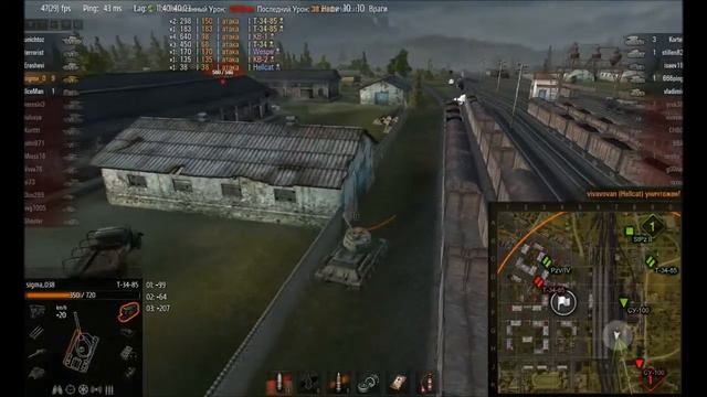 World of Tanks Т34 85 14 фрагов Медаль героев Расейняя, Воин смотреть онлайн