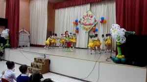 Танец сороконожки