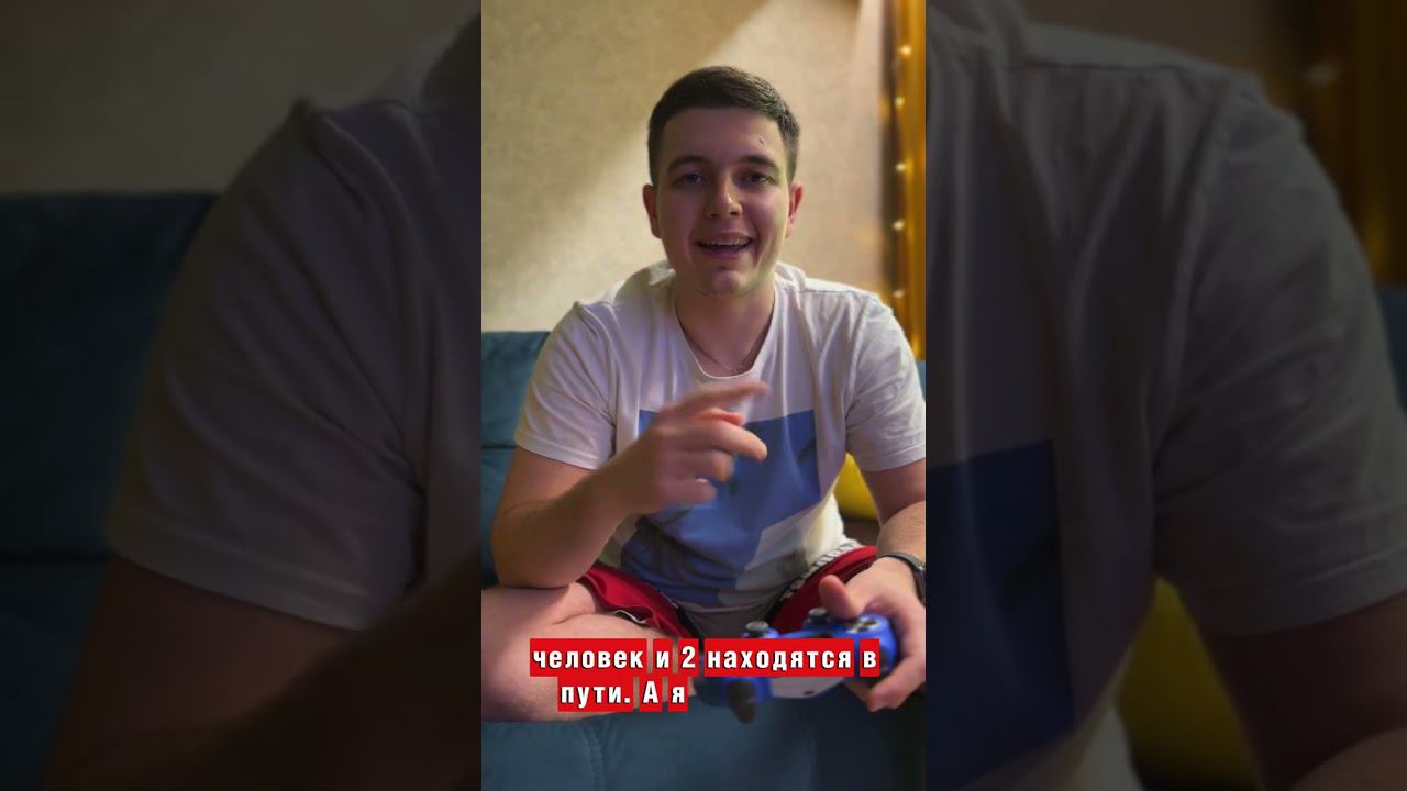 КАК Я ЗАРАБАТЫВАЮ НА ПРИСТАВКАХ #бизнеснаприставках#арендапс4#бизнеснааренде#бизнес#предприниматель