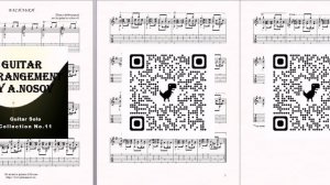 Васильки (П.Аедоницкий) Ноты и табы для гитары