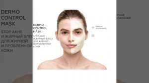 RENEW Dermo Control Mask For Oily And Problematic Skin