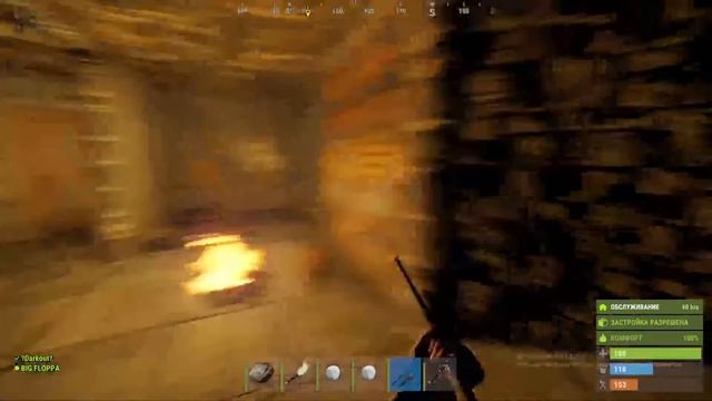 СТРИМ ПО RUST.ВЫЖИВАНИЕ БОМЖЕЙ смотреть онлайн