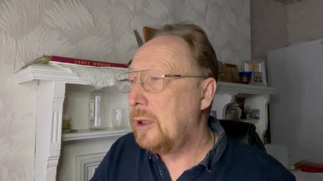 Александр Цыпкин . Удивительные истории о бабушках и дедушках. Светлана Пригорницкая.  Мисс Марковн