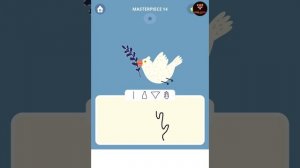 Painter Master Create & Draw: Level 1 To 30 , iOS/Android Walkthrough