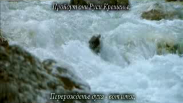 Русская душа смотреть онлайн