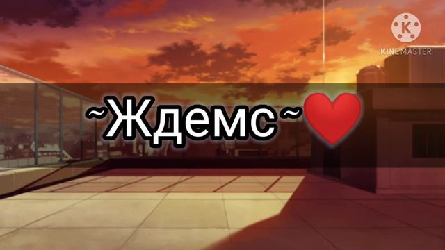 Клип гача лайф||Истерика||