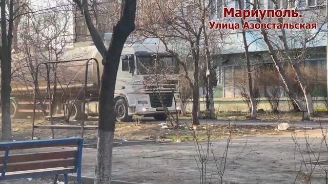 Карта мариуполь азовстальская