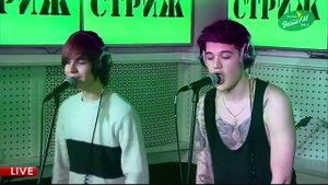 MBAND - Нежно Обниму