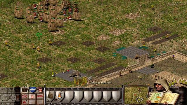 Кампания путь крестоносца | Миссия 10 "Страна пальм" смотреть онлайн