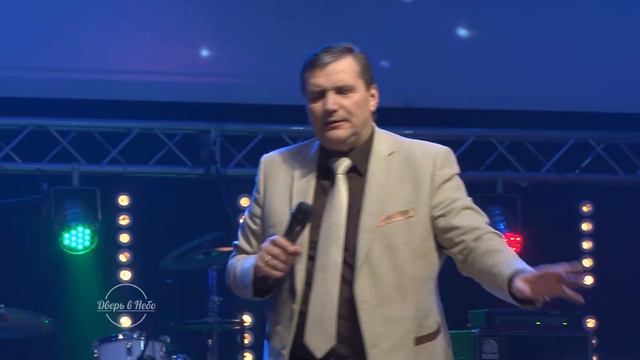"Последнее время". Условие для победы над врагами