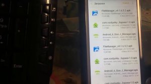 Как обойти Google блокировку на Samsung G532F, G 570F НОВЫЙ И РАБОЧИЙ СПОСОБ