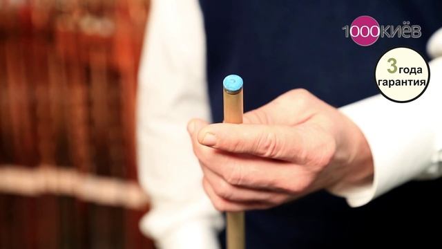 Кий Мастера Евгения Онищенко 2 части Классика 35 запилов Венге смотреть онлайн