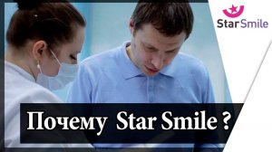 Возможно ли выровнять зубы после 40 лет без брекетов?