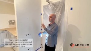 Надо ли принимать малярные работы с лампой Лосева?