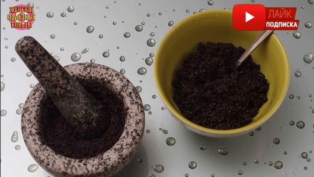 Не выбрасывайте никогда семена АРБУЗА! Если Вы сварите их в воде, они раскроют удивительные свойств смотреть онлайн