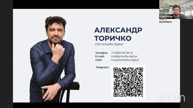 Маркетинг застройщика в 2023: как получать дополнительные лиды?