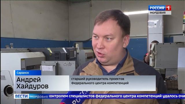 В Мордовии появилось предприятие, которое повысило производительность и прибыль смотреть онлайн