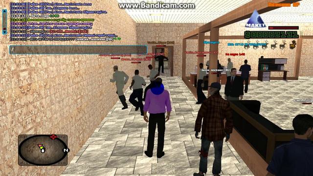 ДМ от Ацтека. смотреть онлайн