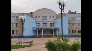 село рождествено валуйского района белгородской области