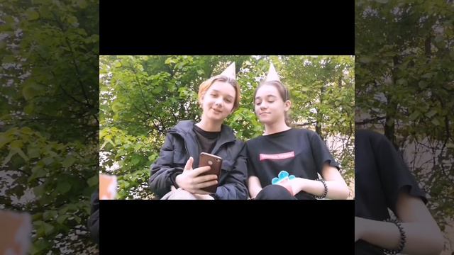 Подарок подруге на день рождения смотреть онлайн