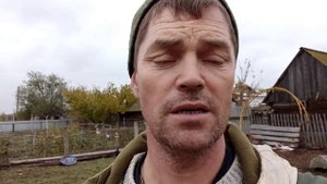 Бычок не пьёт воду.