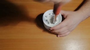 Экран Стивенсона - корпус для наружного датчика температуры.