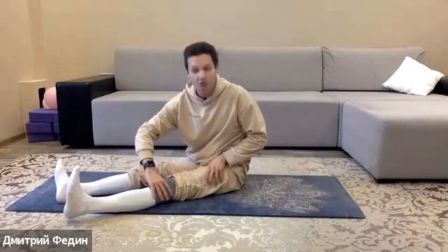 Простые упражнения для красоты от VIP тренера Дмитрия Федина смотреть онлайн