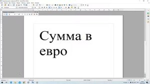 Как поставить знак евро € на клавиатуре