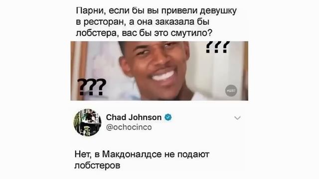 10 000 Лютых МЕМОВ. ОГРОМНАЯ ПОДБОРКА МЕМОВ с канала МАКСА МАКСИМОВА