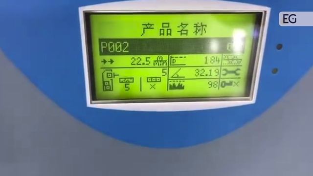 Металлодетектор конвейерный с отбраковщиком SA-990