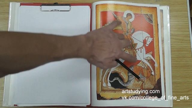 Рисунок для иконописцев. Пропорции и движение. 1часть смотреть онлайн