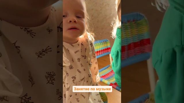 Детский сад Счастье -Занятия по музыке