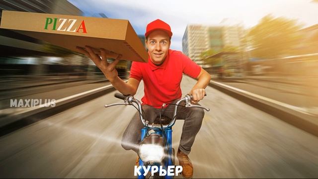 17 Вариантов "Пицца" за 30 секунд. смотреть онлайн