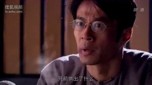 Слишком поздно для любви 1 сезон 4 серия