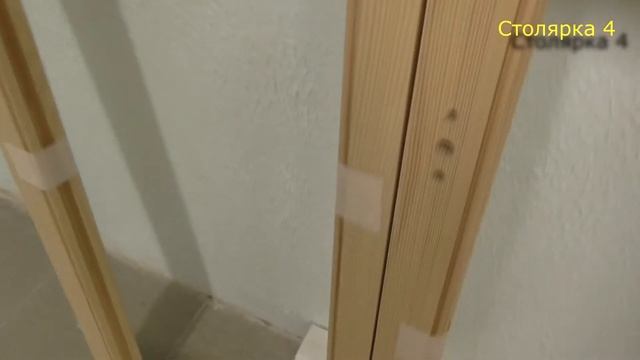 Двустворчатое окно с форточкой! Со стеклопакетом! смотреть онлайн