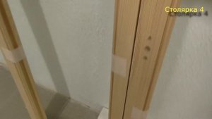 Двустворчатое окно с форточкой! Со стеклопакетом!