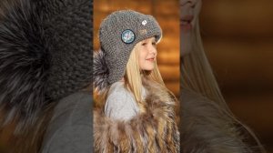 Шапка ушанка вязаная