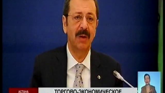 Казахстан и Турция будут поставлять куриные лапки в Китай смотреть онлайн