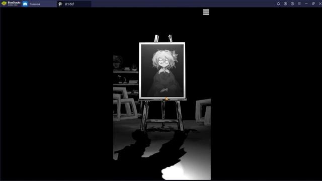 Палитра Смерти - #1 Она Живая! (Death Palette) смотреть онлайн