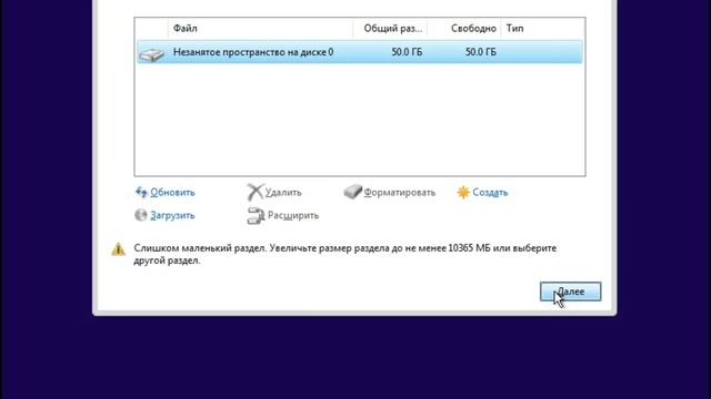 Ковыряемся в установщике Windows 10 и ломаем его!//удаление реестра//ээээксперименты смотреть онлайн