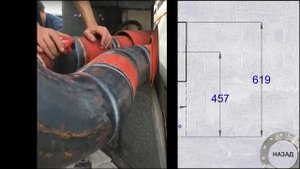 Расчет трубопровода1.mp4