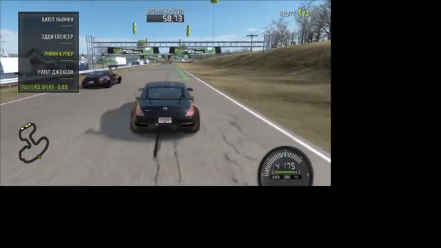 NFS ProStreet | Начало - стрим 1