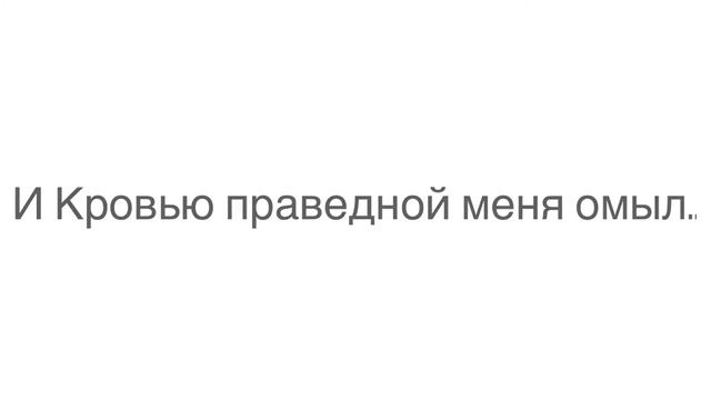 Дорога дальняя (Красивая христианская песня)