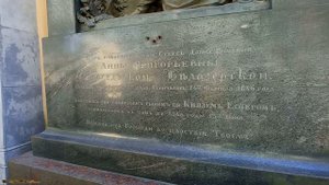 Граф Пётр Кириллович Разумовский (1751 — 14 декабря 1823. Cенатор, действительный тайный советник.
