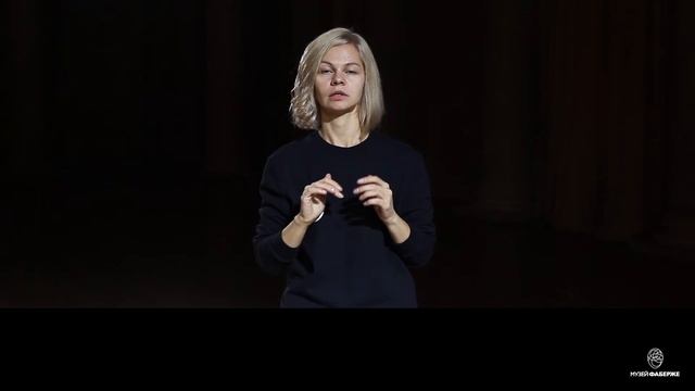 82. Икона «Господь Вседержитель»