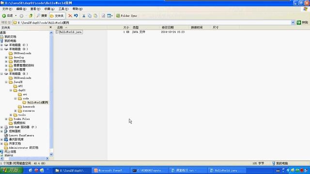 01 18 Java语言基础为什么要配置path环境变量 смотреть онлайн