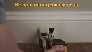 Что такое мультитул от DeWALT ? Универсальный инструмент DeWALT DWE315