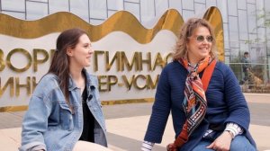 Сколько стоят занятия художественной гимнастикой?