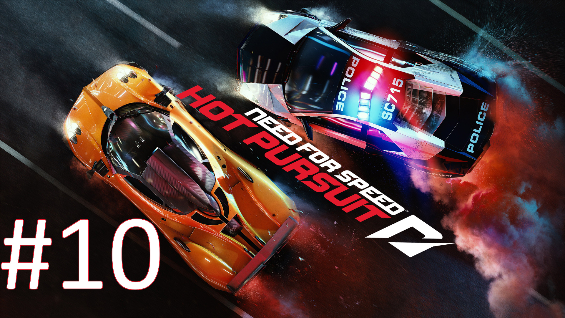 Прохождение Need for Speed: Hot Pursuit (2010) - Часть 10 (Полицейский). Финал