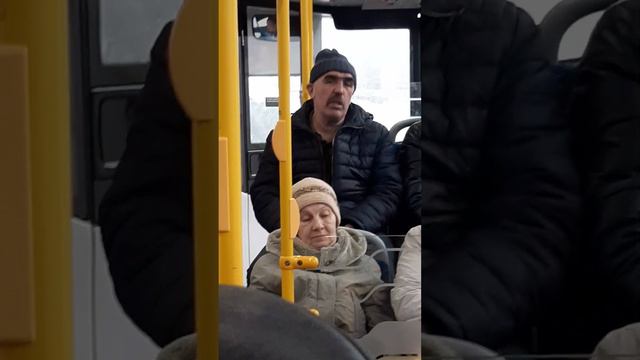 Поющий в автобусе-человеку было хорошо,он запел,но никто его не поддержал,не подпел-че это мы? смотреть онлайн